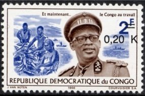 CD 617 overprint new value