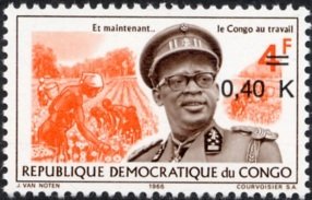 CD 618 overprint new value
