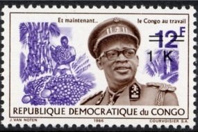 Stamp, CD 619 overprint new value, Congo, Democratic Republic (Kinshasa),  