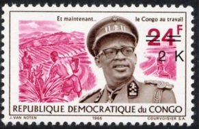 CD 620 overprint new value
