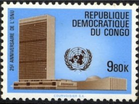 Stamp, 25e anniversary of the U.N.O, Congo, Democratic Republic (Kinshasa),  , Buildings