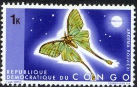 Stamp, African Lunar Moth (Argema bouvieri), Congo, Democratic Republic (Kinshasa),  , Insects, Butterflies