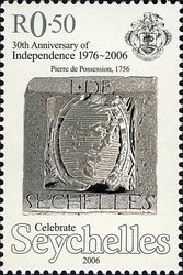 Stamp, Geography & Meteorology (Maps & Cartography), Seychelles,  