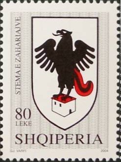Gjuraj  Family Coat of Arms