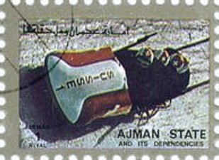Stamp, Four-Man Bob Sleigh, Ajman,  , Sport, Olympic Games, Winter Sports