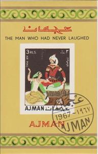 Souvenir Sheet, Aliihn-Bakar and the fairy Shams al-Nahar, Ajman,  