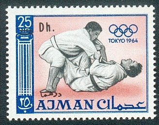 Stamp, Judo, Ajman,  , Olympic Games
