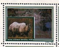 Royal Chitwan National Park