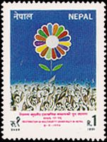 Stamp, Restoration of Multiparty Democracy in Nepal, Nepal,  