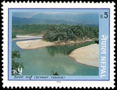 Devghat