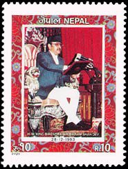 Birthday of King Birendra