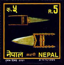 Traditional Weapons- Carved stone daggers