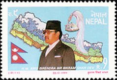 Birthday of King Birendra