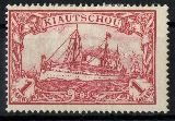 SMS Hohenzollern