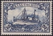 SMS Hohenzollern