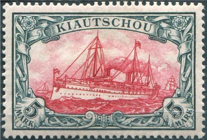 SMS Hohenzollern