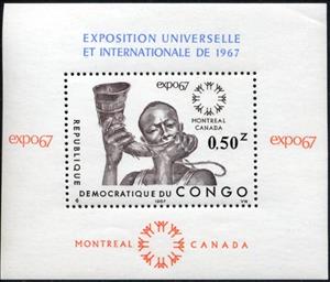Souvenir Sheet, International Exhibition in Montreal, Congo, Democratic Republic (Kinshasa),  