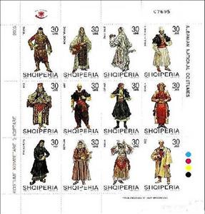 Mini Sheet, Sheet with No. 3060-71, Albania,  , Suits and Costumes