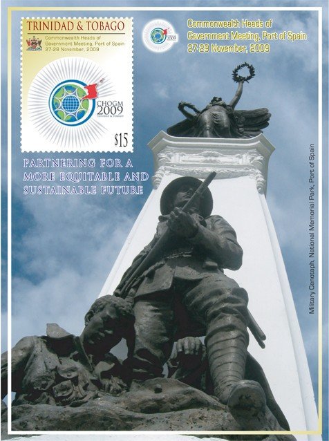 Emblem of Commonwealth Heads of Government Meeting