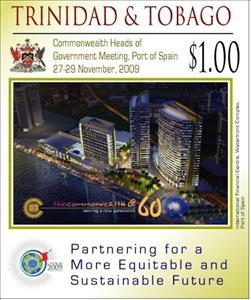 Stamp, Intl. Finance Centre, Waterfront Complex, Trinidad and Tobago,  