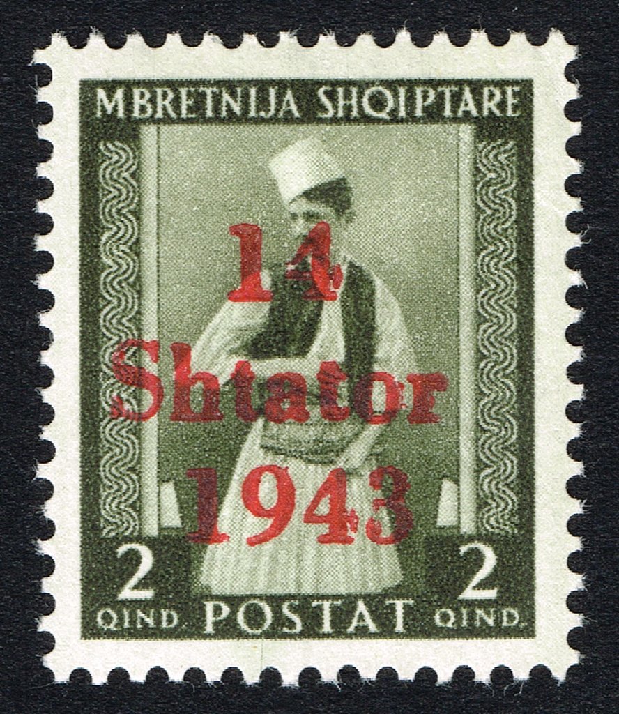 Overprint SHTATOR Over Albanian Stamp