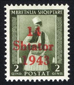 Stamp, Overprint SHTATOR Over Albanian Stamp, Germany, Occupations in the Years 1939-1945,  