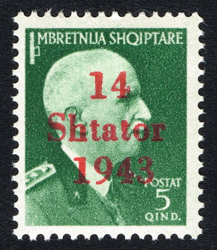 Overprint SHTATOR Over Albanian Stamp