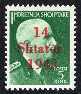 Stamp, Overprint SHTATOR Over Albanian Stamp, Germany, Occupations in the Years 1939-1945,  