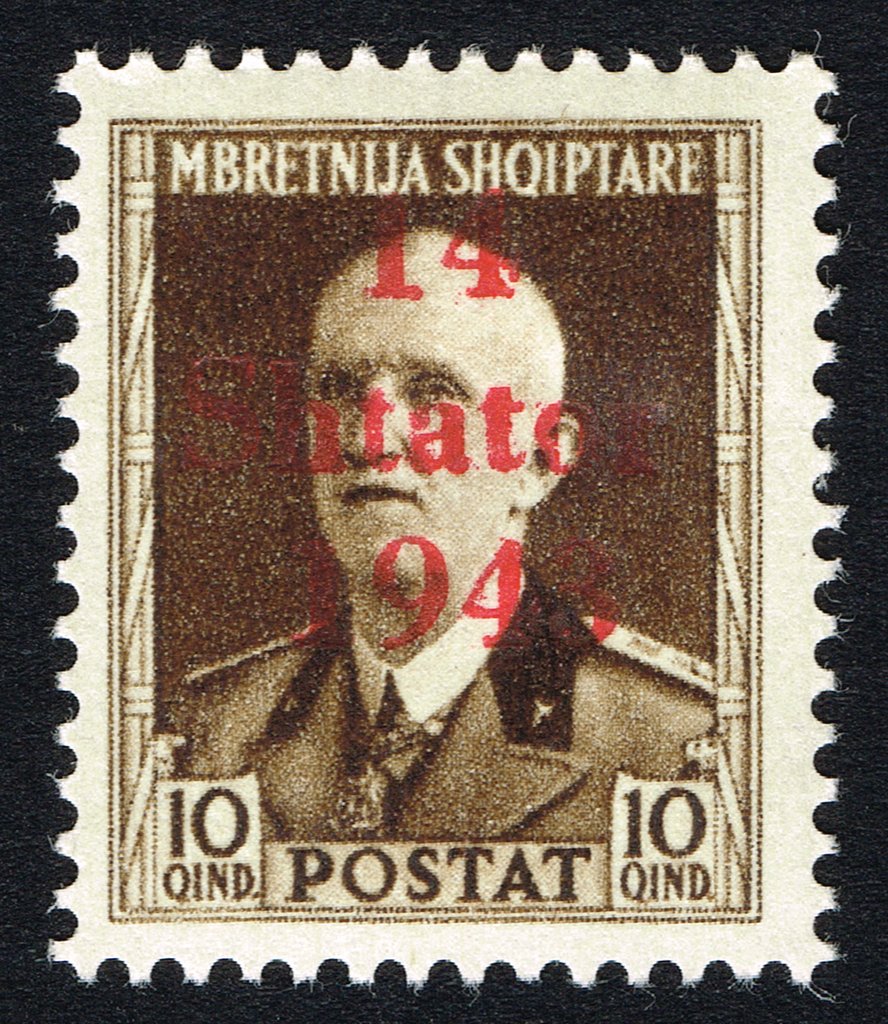 Overprint SHTATOR Over Albanian Stamp