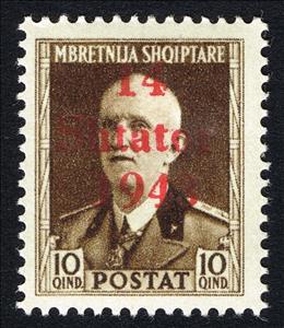 Stamp, Overprint SHTATOR Over Albanian Stamp, Germany, Occupations in the Years 1939-1945,  