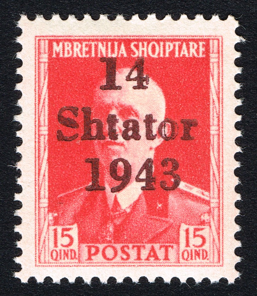 Overprint SHTATOR Over Albanian Stamp