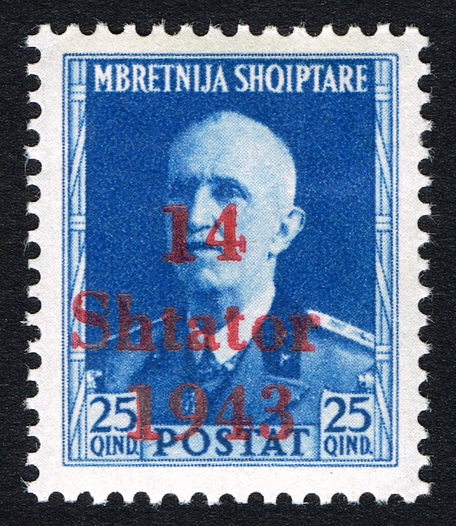 Overprint SHTATOR Over Albanian Stamp
