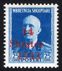 Stamp, Overprint SHTATOR Over Albanian Stamp, Germany, Occupations in the Years 1939-1945,  