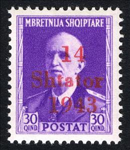Stamp, Overprint SHTATOR Over Albanian Stamp, Germany, Occupations in the Years 1939-1945,  