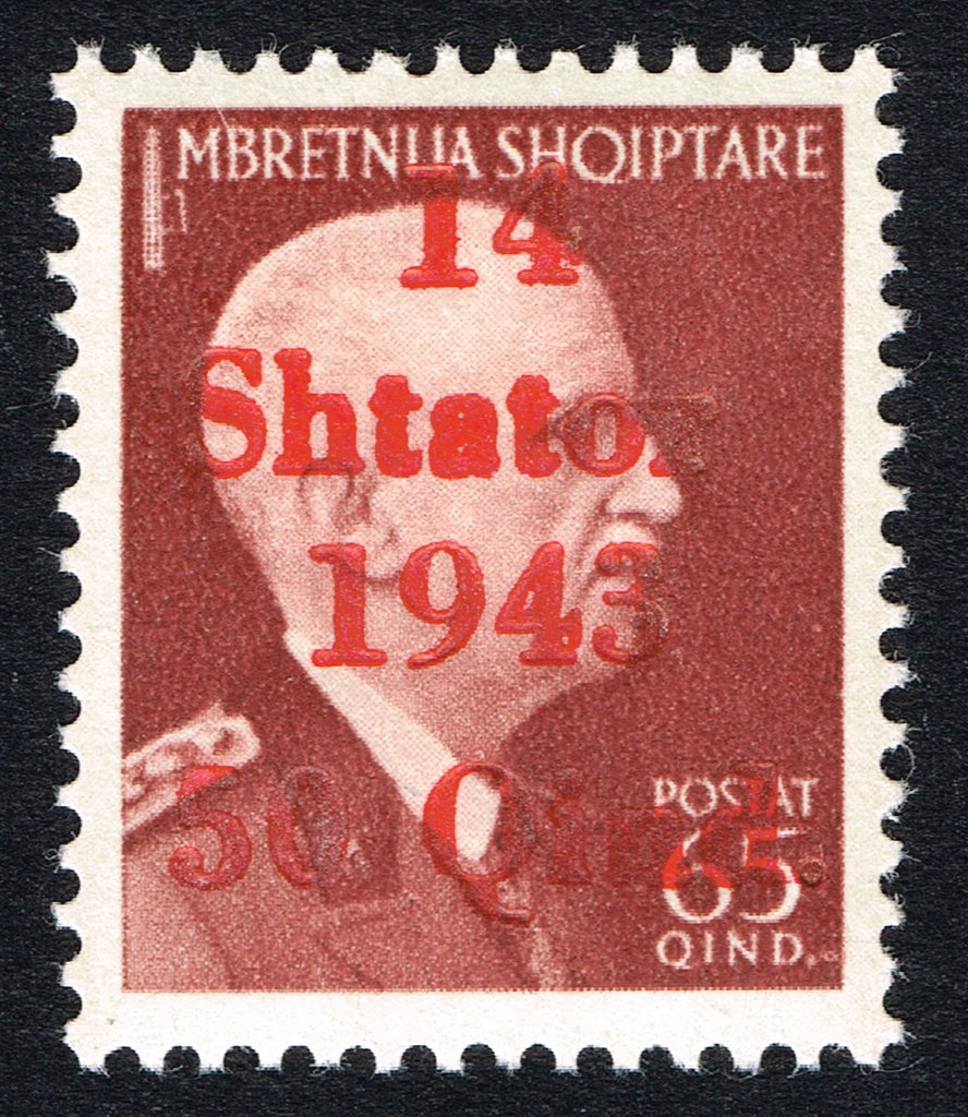 Overprint SHTATOR Over Albanian Stamp