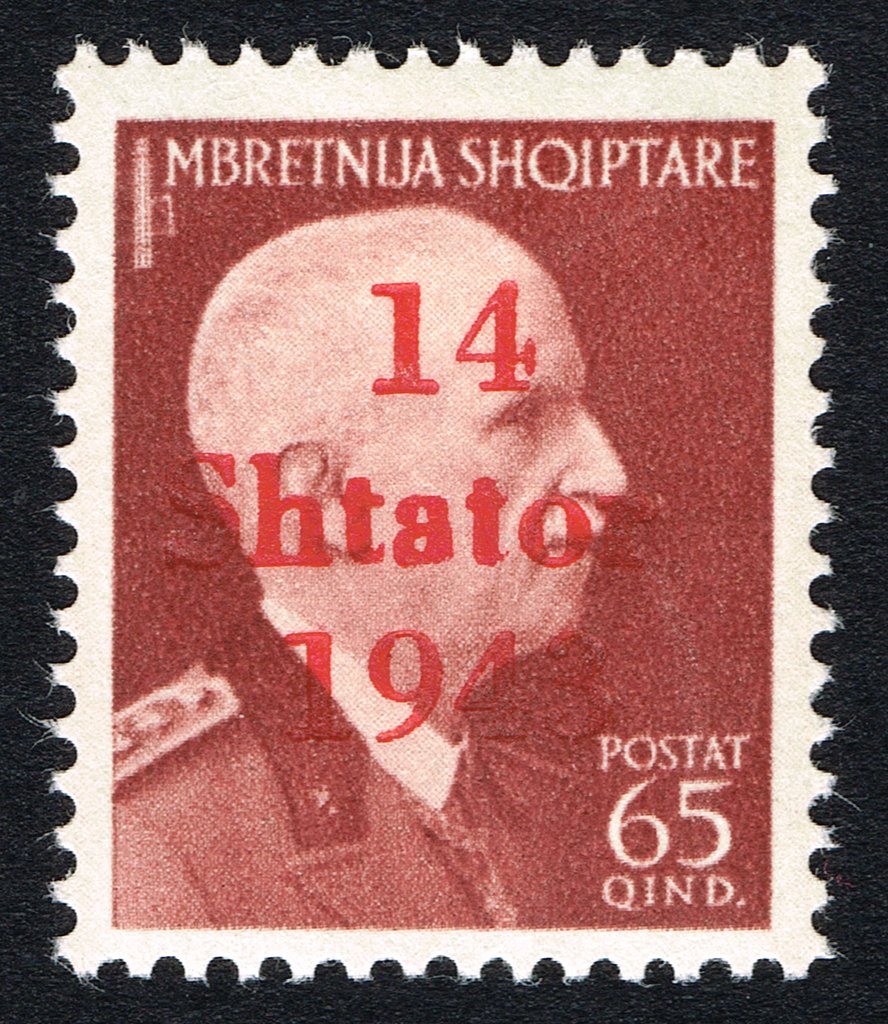 Overprint SHTATOR Over Albanian Stamp