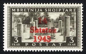 Stamp, Overprint SHTATOR on Albanian Stamp, Germany, Occupations in the Years 1939-1945,  