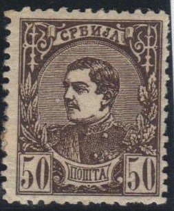Stamp, King Milan, Serbia,  