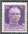 Italy Overprints