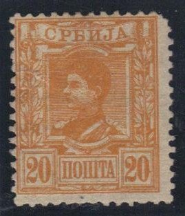 Stamp, King Alexander, Serbia,  