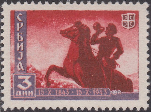 Post Rider
