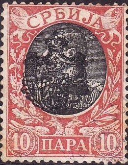 King Alexander I overprinted