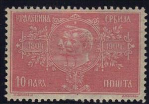 Stamp, Karageorge and Peter, Serbia,  