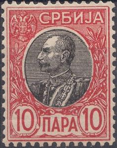 Stamp, King Peter I, Serbia,  