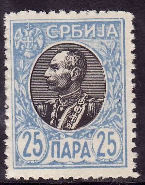 Stamp, King Peter I., Serbia,  