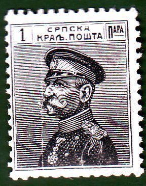 King Peter I.