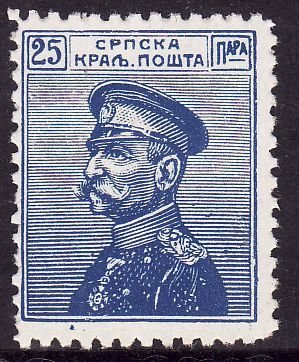 King Peter I.