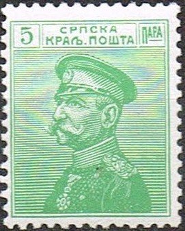 King Peter I.