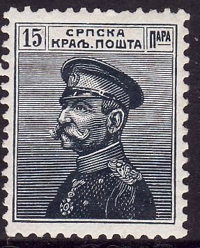 King Peter I.