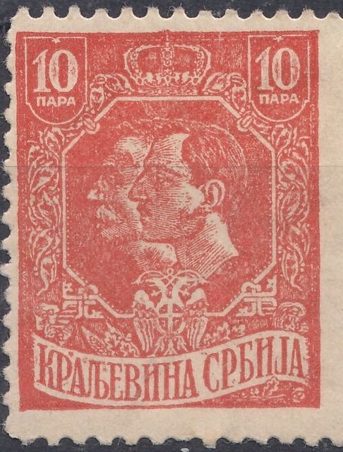 King Petar I and Prince Alexander